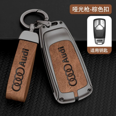 Car key bag | q2l bag a4/a5/a6/a7/a8 buckle - default-gun-color-complete-set-audi-b-brown