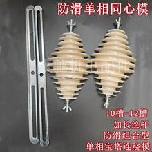 10�ۆ�������ͬ��ģ���B�@3KW��������늙C�@��ABS�Ӻ�12�۴�̖