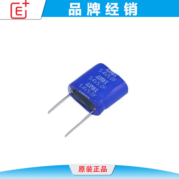 Factory Direct Supply of Farad Capacitors 8*20mm Supercapacitors 3.0V 3.0F, Now Available in 100Uf Capacitors with Small Size