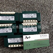 HYDRO-MEC�u݆��HYDRO-MEC�X݆��HYDRO-MEC늄әCHYDRO-MEC׃����