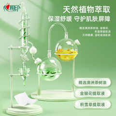 心相印濕巾XCA080殺菌濕巾80片裝家庭實惠裝衛生濕巾家用抽取式