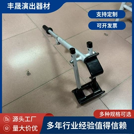 其他广告器材;展示架;舞台