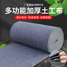 �Ӻ���ﱣ���ޱ������̲��Bֳ����ë�ֲ���·�B�o̺������b