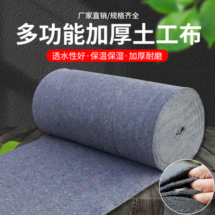 �Ӻ���ﱣ���ޱ������̲��Bֳ����ë�ֲ���·�B�o̺������b