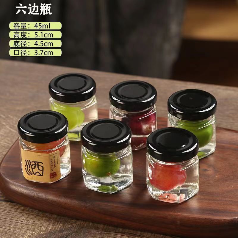 蓋付きスポット卸売六角ガラス瓶チリピクルス瓶卸売ジャム蜂蜜瓶六角密封瓶|undefined