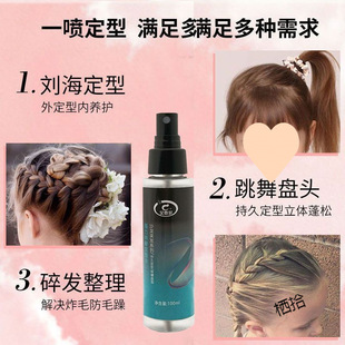 �l�z���F���Ͱl����l�lϞ��ĭ�����؃��������͌��þ��l�ɰl