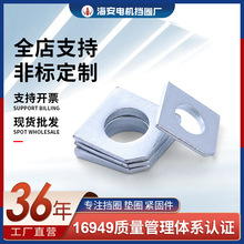 ȱ�ڷ�бƽ�� GB853 ̼�ַ�б��Ȧ Q235��б��Ƭ�۸ֹ��ָ��õ�Ȧ