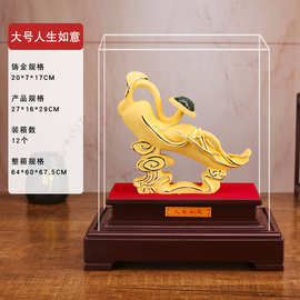 绒沙金仿金人生如意摆件家居客厅桌面酒柜装饰品结婚招财开业礼品
