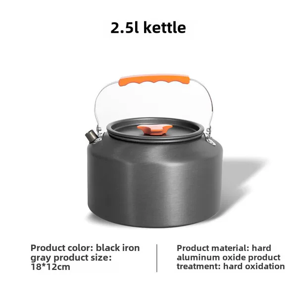 Outdoor camping coffee pot teapot mountaineering fishing picnic kettle kettle large capacity portable