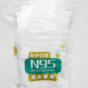 ����kn95���o���֪������b�羳���S5�ӼӺ�͸����m늺�����܇�g