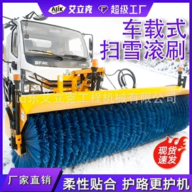 其他工程机械;工程机械配件;工程建筑机械