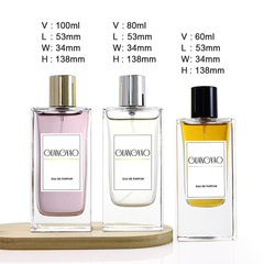 スポット卸売バヨネットスクエアノーマンズランド香水ガラスボトル化粧品包装スプレー 60mll80ml100ml