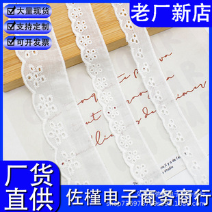 �i߅�̽��޲��U�ջ��仨߅ȹ�[diy�����ٽz�h��Ьñ�������b���