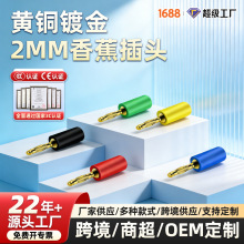 僽� 2MM�㽶���^�yԇ�^ 2mmС�㽶���^�yԇ�����^�������� ���l