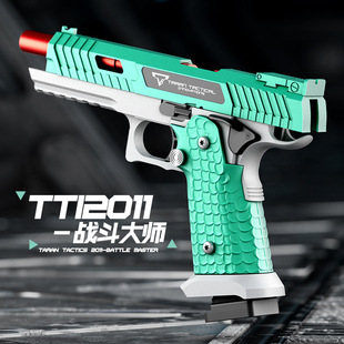 �R��2011���g�󎟼���ģʽ�pģʽ��ߘ�2011�֘���ͯ��߽≺���l