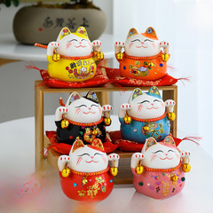 Small Fortune Ceramic Money Cat Bank, Store Opening Gift, Money Jar, Savings Bank, Gift Box