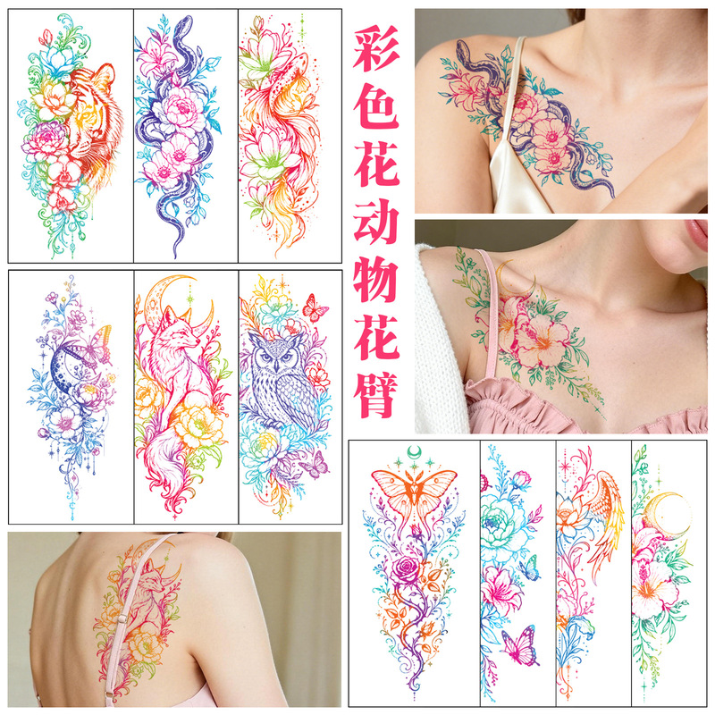 Cross-Border New European and American Style Colorful Flower Arm Tattoo Stickers, High-End and Sexy Temporary Tattoo Stickers for Women with Butterfly and Floral Designs