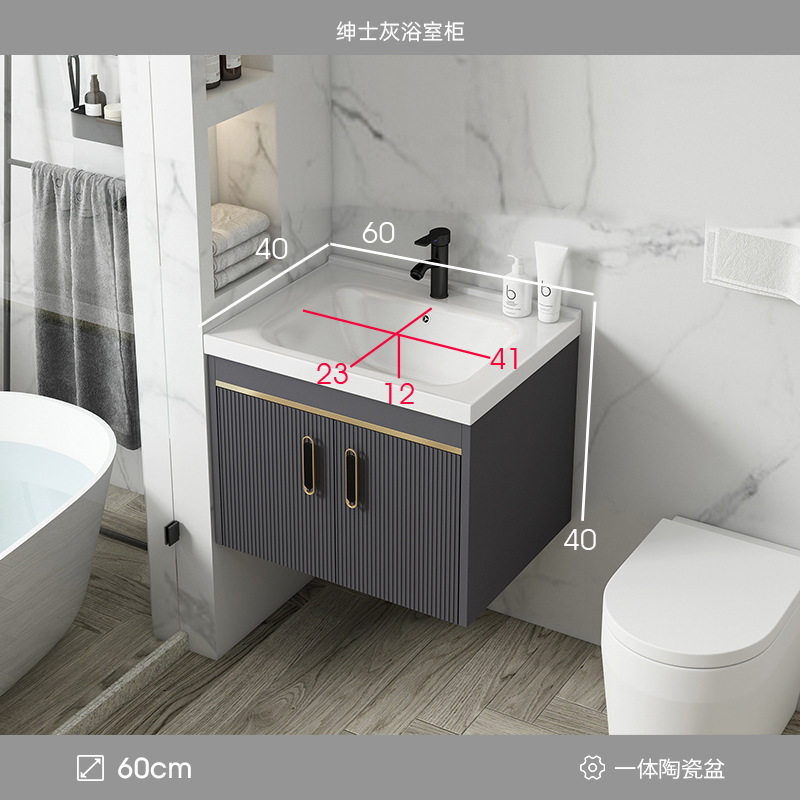 Gabinete de baño de aluminio de espacio de lujo ligero baño moderno minimalista integrado lavabo de cerámica gabinete combinación Placa de roca mesa de lavado
