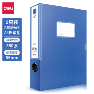 �����n����33511/33509/33510�n��A4�����ļ����ļ��ռ{�Y�Ϻ���