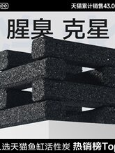 yee����̿�������~���^�V���σ�ˮ��������ݻ���̿��ˮ���^�V̼