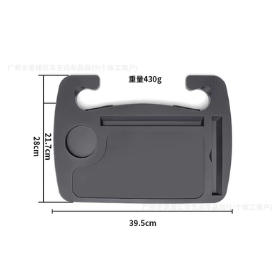 New Car Steering Wheel Tray with Cup Holder, Food Tray, Laptop Stand, and Storage Capabilities (Car table board) - gap-box-steering-wheel-table-2-in-1
