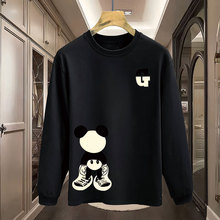 春秋冬季男士中青年圆领修身青春流行百搭卫衣长袖棉T恤潮男上衣