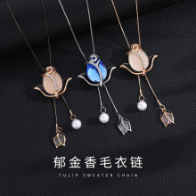 �߼���؈��ʯ������ë���Ů�L�����p�ݰٴ��OӋ��ë�����Ʒ