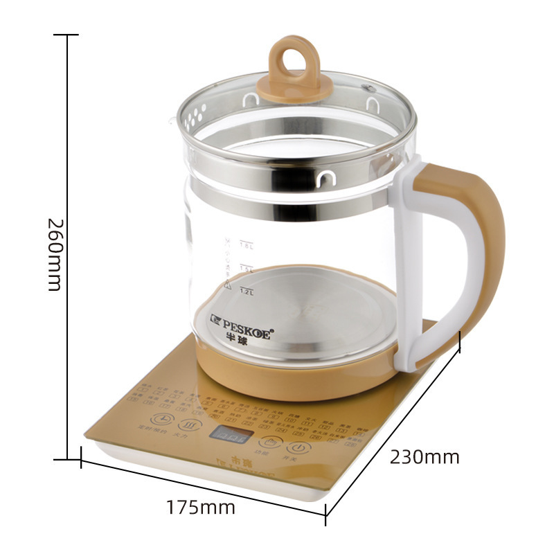 半球养生壶煮茶器1.8L家用多功能宿舍批发烧水壶煎药壶加厚|undefined