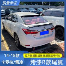 �m��14-18�S�￨�_������β�����b �p��β���������������β��