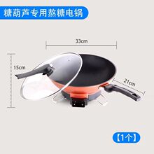 С�������Ǻ��J偌�������Ǻ��J�Č����偰����������������