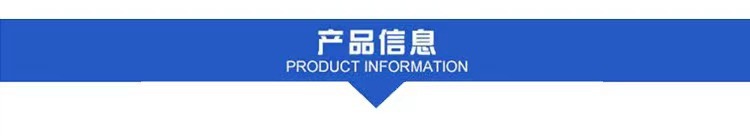 微信图片_20220906162629