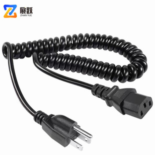 ˏɾ C13ƷβԴ Ҏ5-15P^