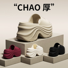 12cm���������Ь�ļ�2025�¿�߸������⴩�Ҿ�eva����ЬŮʿ