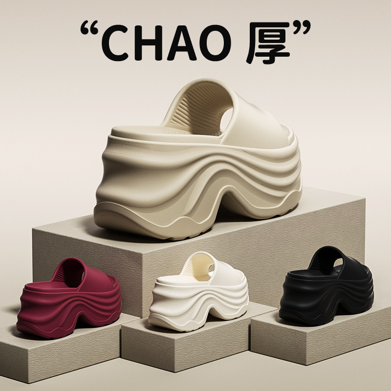 12cm de altura de fondo de zapatillas de verano nuevo tacones altos antideslizantes para usar en casa Eva zapatillas frías damas