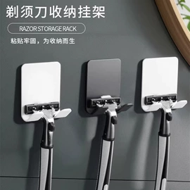 衣钩/挂钩;抹布、百洁布;收纳盒