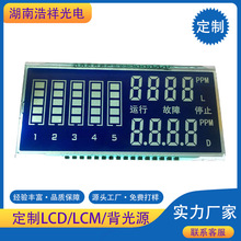 �ˮ��Һ������ˮ���՚��������ȩ�yԇlcd�@ʾ��