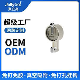 收纳盒;收纳架;纸巾盒