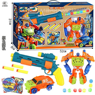 ��ͯ����к���ߘ�M416ܛ����98K�����ģ�͙C����Y�а��]���l