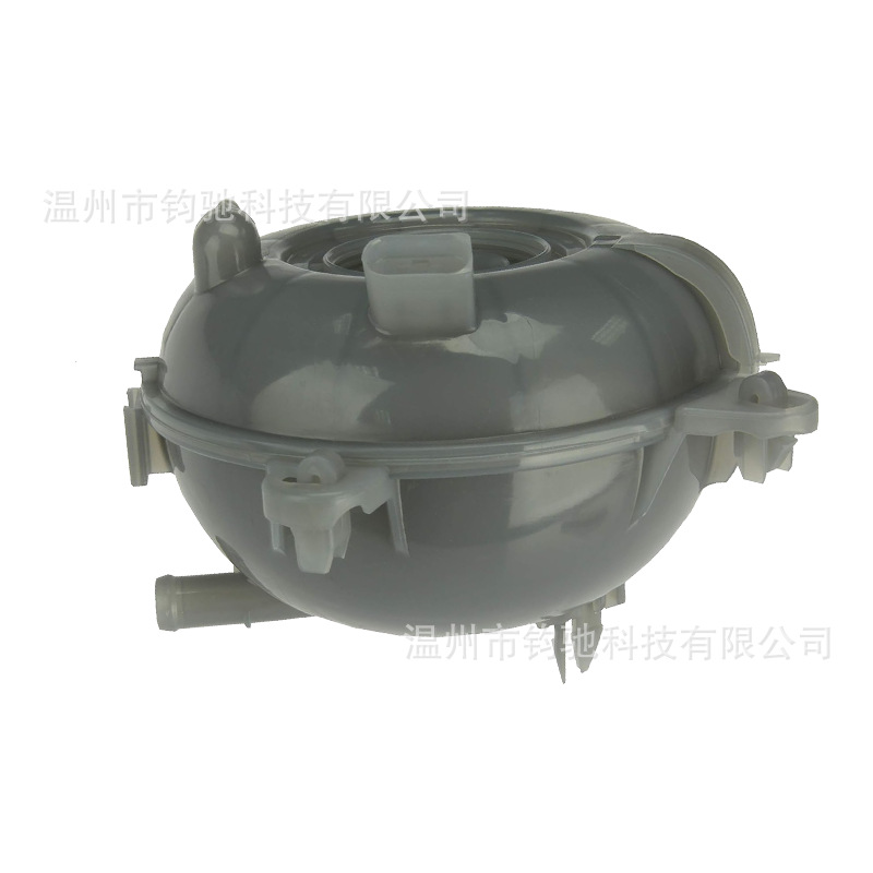 Suitable for Audi radiator coolant reservoir expansion tank 5Q0121407 5Q0121407A