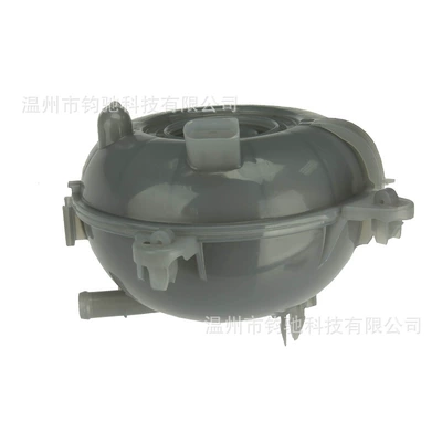 Water tank radiator coolant reservoir