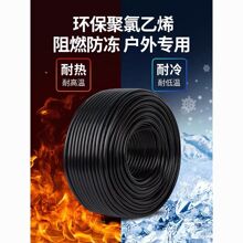 늾���|ͨ����|����������2о�Դ�����b�ò��������o�׾�ܛ��