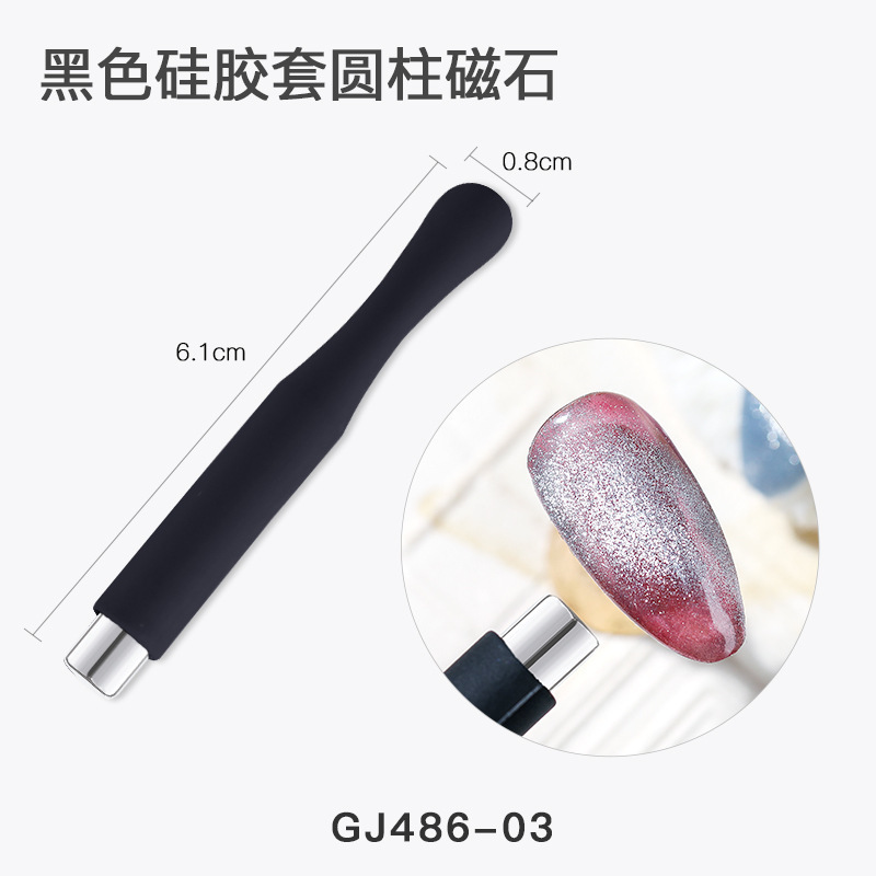 El imán de ojos de gato con funda de Silicona negra se siente mejor