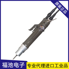 日本HIOS好握速PG-3000电动螺丝批 板式家具组装扭力批头