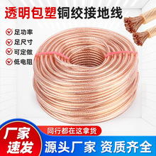 ͸|16 35 25ƽ߉ӵؾܛ͸늺CѾ