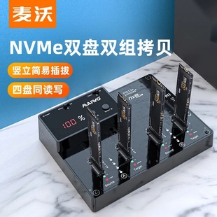 ���ֹ̑BӲ�P��ؐ�CM.2 NVME�f�h�Pӛ��SSD�xȡ��¡��Ӻ�K3015P