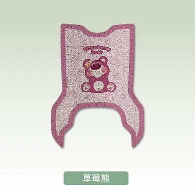 Pad Foot Pad Modification Accessories — Electric vehicle foot mat - strawberry-bear-yadi-t60-d