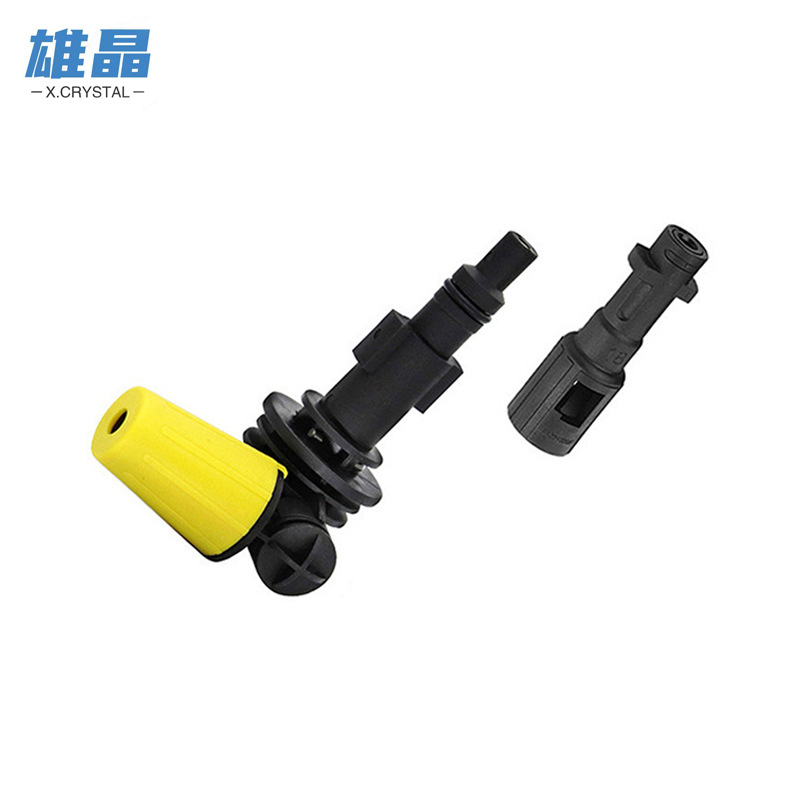 2022跨境新款 洗车高压水枪万向旋转枪洗车枪多功能角度水枪头跨