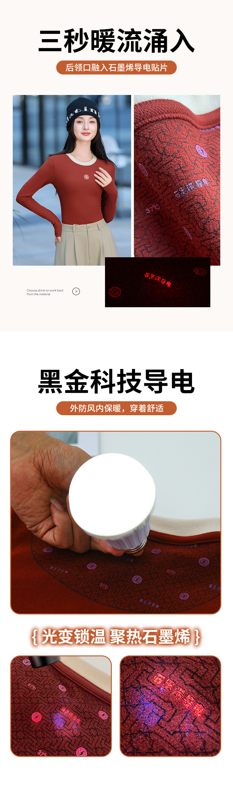 微信图片_2025-08-28_224451_855