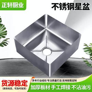 ���P�����  ���ÏN��ϴ��ϴ�벻�P䓲��w�β�ˮ�� Դ�^�S��ֱ��