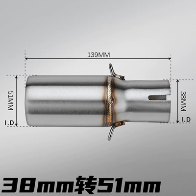 Motorcycle exhaust pipe Adapter for Small/Middle Section - 38mm-to-51mm